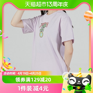 88VIP：PUMA 彪马 女装上衣春夏新款运动服休闲透气圆领短袖T恤535413-17