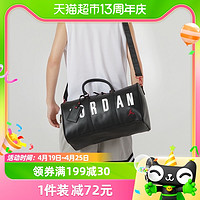 88VIP：NIKE 耐克 AJ斜挎包男包运动包JORDAN休闲旅游包女JD2343014AD-001