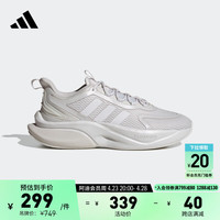 adidas AlphaBounce +网面跑步鞋男子阿迪达斯轻运动IE9766 灰色 44.5(275mm)