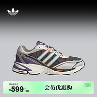 adidas 阿迪达斯 ORIGINALS Supernova Cushion 7 中性跑鞋 IH5974 浅棕褐色/灰色/紫色 40.5