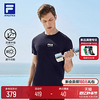 FILA 斐乐 官方男子运动短袖T2024夏新防晒吸湿速干健身上衣T恤男