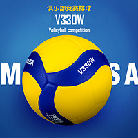 MIKASA 米卡萨排球V330W中考学生专用5号室内室外FIVB训练比赛排球