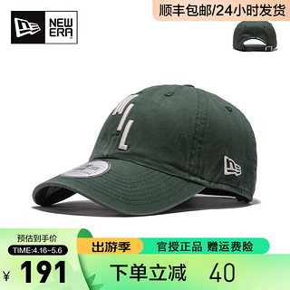 NEW ERA 纽亦华 帽子男女NBA系列CC刺绣软顶弯檐潮遮阳帽棒70684869 70684866