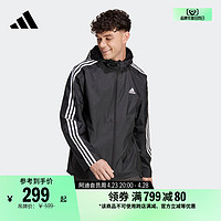 adidas 阿迪达斯 梭织休闲运动连帽夹克外套男装adidas阿迪达斯官方轻运动IB0382