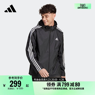 adidas 阿迪达斯 梭织休闲运动连帽夹克外套男装adidas阿迪达斯官方轻运动IB0382