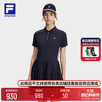 FILA 斐乐 官方女子连衣裙2024夏季新款网球运动翻领收腰百褶裙子