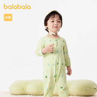 巴拉巴拉婴儿衣服宝宝连体衣睡衣新生儿2024哈衣爬服两件装萌208324133201 绿色调00344 52cm