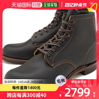 RED WING 红翼 日本直邮REDWING 红翼工作靴 D宽度 BECKMAN BOOTS FLAT BOX KLON