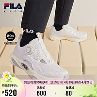 FILA 斐乐 儿童童鞋2024年春季男中大童儿童训练鞋