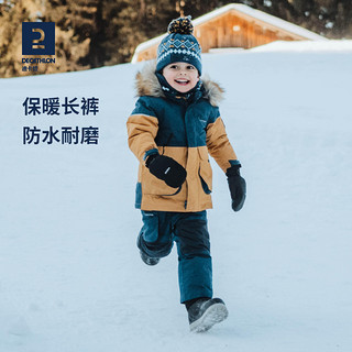DECATHLON 迪卡侬 儿童冬季户外运动徒步登山男童女防水保暖童装雪地裤子KIDC