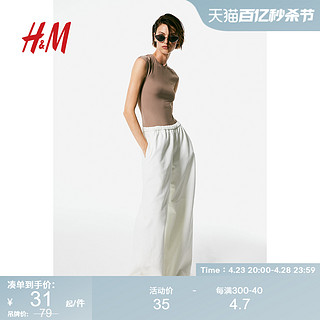 H&M HM女装女丁字裤2024夏季新款柔软圆领半包臀连体紧身衣1221479