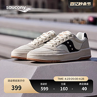 saucony 索康尼 CROSS JZ 男女款运动板鞋 S79046