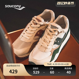 saucony 索康尼 SHADOW 6000 女子运动休闲鞋 S79033-6