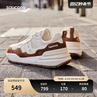 saucony 索康尼 SHADOW 5000X 女款复古休闲跑鞋 S79037