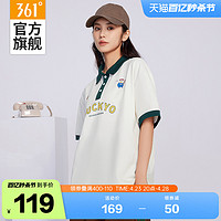 361° 小刘鸭361运动t恤男女同款2024夏季新款情侣宽松休闲复古翻领短袖