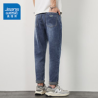 JEANSWEST 真维斯 KZ真维斯夏季薄款宽松牛仔裤男士高端2024年新款男裤子休闲春夏天