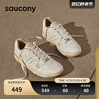 saucony 索康尼 CROSS 90板鞋轻便休闲板鞋男运动休闲鞋