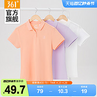 361° 361运动t恤女2024夏季时尚休闲polo衫女子健身翻领透气短袖潮