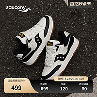 saucony 索康尼 CHILLTIME 男女同款休闲运动鞋 S79045-2