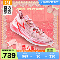 361° 约基奇签名战靴 FUTURE 龘人很行