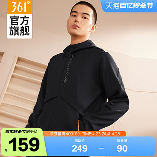 361° 361运动外套男2024春季跑步连帽卫衣针织开衫运动服夹克男装上衣