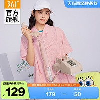 361° 海绵宝宝联名361衬衫女2024夏季新款女士满印宽松休闲polo短袖潮