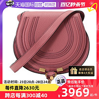 Chloé 蔻依 中古99新未使用Chloé蔻依女士牛皮单肩斜挎包马鞍包