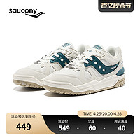 Saucony索康尼CROSS 90潮流低帮板鞋运动休闲鞋百搭男女小白鞋子