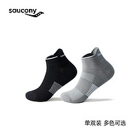 Saucony索康尼运动袜子男袜女袜跑步袜短袜短筒袜透气防臭抑菌袜