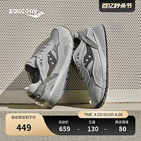 Saucony索康尼SHADOW 6000 LAYER复古透气运动休闲鞋