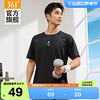 361° 361运动t恤男2024夏季新款速干透气健身运动服轻薄宽松男士短袖