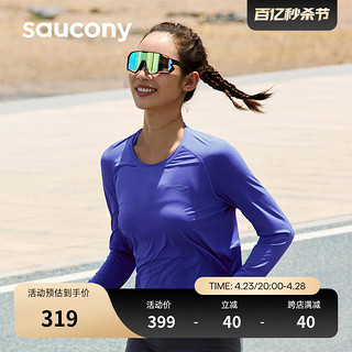 Saucony索康尼官方正品女子透气长袖针织衫T恤跑步运动训练