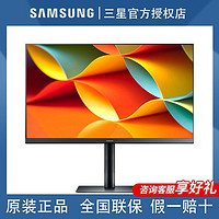 百亿补贴：SAMSUNG 三星 27英寸2K75Hz窄边框IPS低蓝光旋转升降高清显示器 S27B612EQC