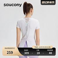 Saucony索康尼官方正品女短袖针织衫开叉T恤吸湿透气运动舒适凉感