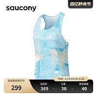 Saucony索康尼官方正品专业马拉松比赛女子网孔透气跑步背心