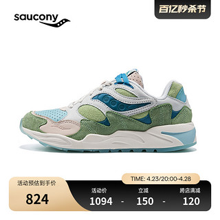 saucony 索康尼 GRID SHADOW 2 男款复古休闲鞋 S70782