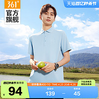 361° 361速干POLO衫男2024夏季新款户外防晒翻领短袖男士透气轻薄短T恤