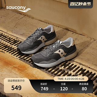 Saucony索康尼 JAZZ NXT 运动休闲鞋女轻便厚底增高透气运动鞋男