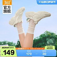 361° 萌爪鞋361女鞋运动鞋2024夏季轻便透气老爹鞋女增高厚底休闲鞋子