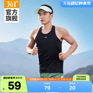 361° 361运动背心男2024夏季新款男士宽松速干运动上衣透气轻薄跑步服