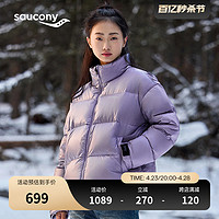 Saucony索康尼官方正品女子羽绒服面包服防风保暖舒适个性时尚潮