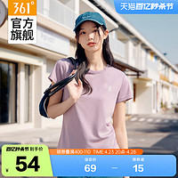 361° 361运动t恤女2024夏季新款休闲短袖上衣速干薄款透气纯色圆领短T