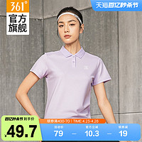 361° 361运动t恤女2024夏季时尚休闲polo衫女子健身翻领透气短袖潮