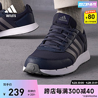 adidas 阿迪达斯 RUN50S简约复古跑步运动鞋男女adidas阿迪达斯官方outlets轻运动