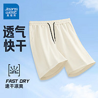 真维斯(JEANSWEST)冰丝短裤男士夏季休闲宽松五分裤薄款透气运动男裤装外穿裤衩 卡其 纯色 3X