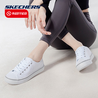 SKECHERS 斯凯奇 官方旗舰店板鞋女鞋夏季新款运动帆布鞋小白鞋复古休闲鞋女