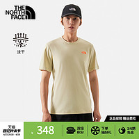 北面 TheNorthFace北面短袖T恤男吸湿速干户外夏季新款|88GU