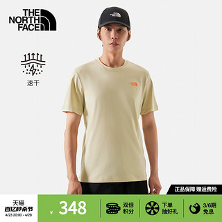 北面 TheNorthFace北面短袖T恤男吸湿速干户外夏季新款|88GU