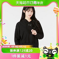 88VIP：PUMA 彪马 连帽卫衣女装刺绣logo运动上衣短款套头衫670954-01