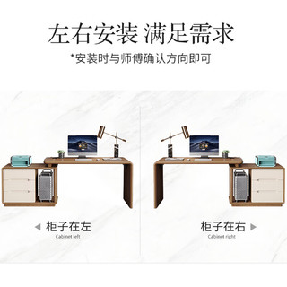 斯兰梦贝实木电脑桌台式伸缩转角书桌卧室家具家用学习桌床头桌书房办公桌 胡桃色_电脑桌【带S188椅】 1.6米（不带键盘托）